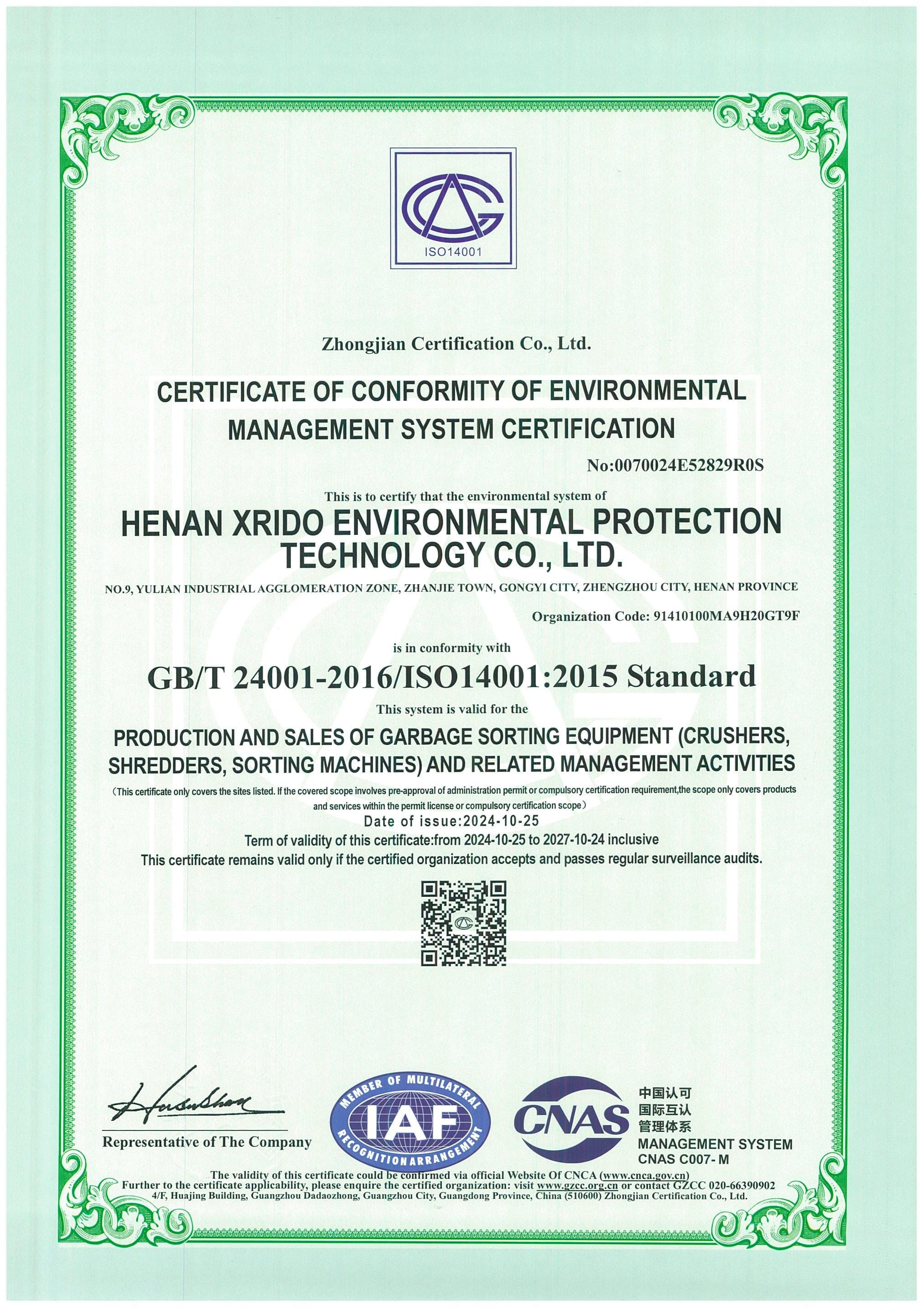 ISO 14001 environmental management system certificate for Henan Xrido Environmental Protection Technology Co., Ltd.