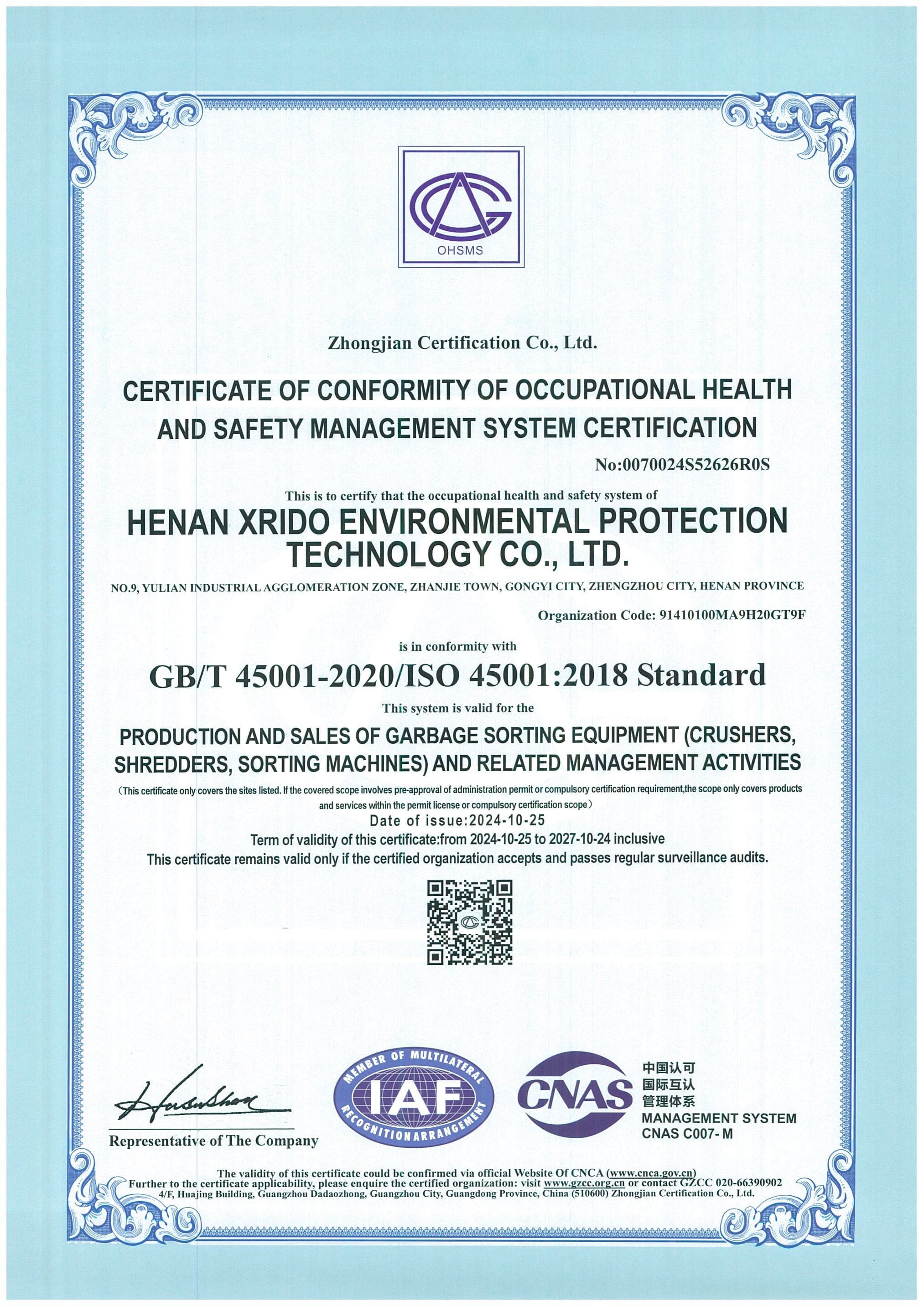 ISO 45001 occupational health and safety management system certificate for Henan Xrido Environmental Protection Technology Co., Ltd.